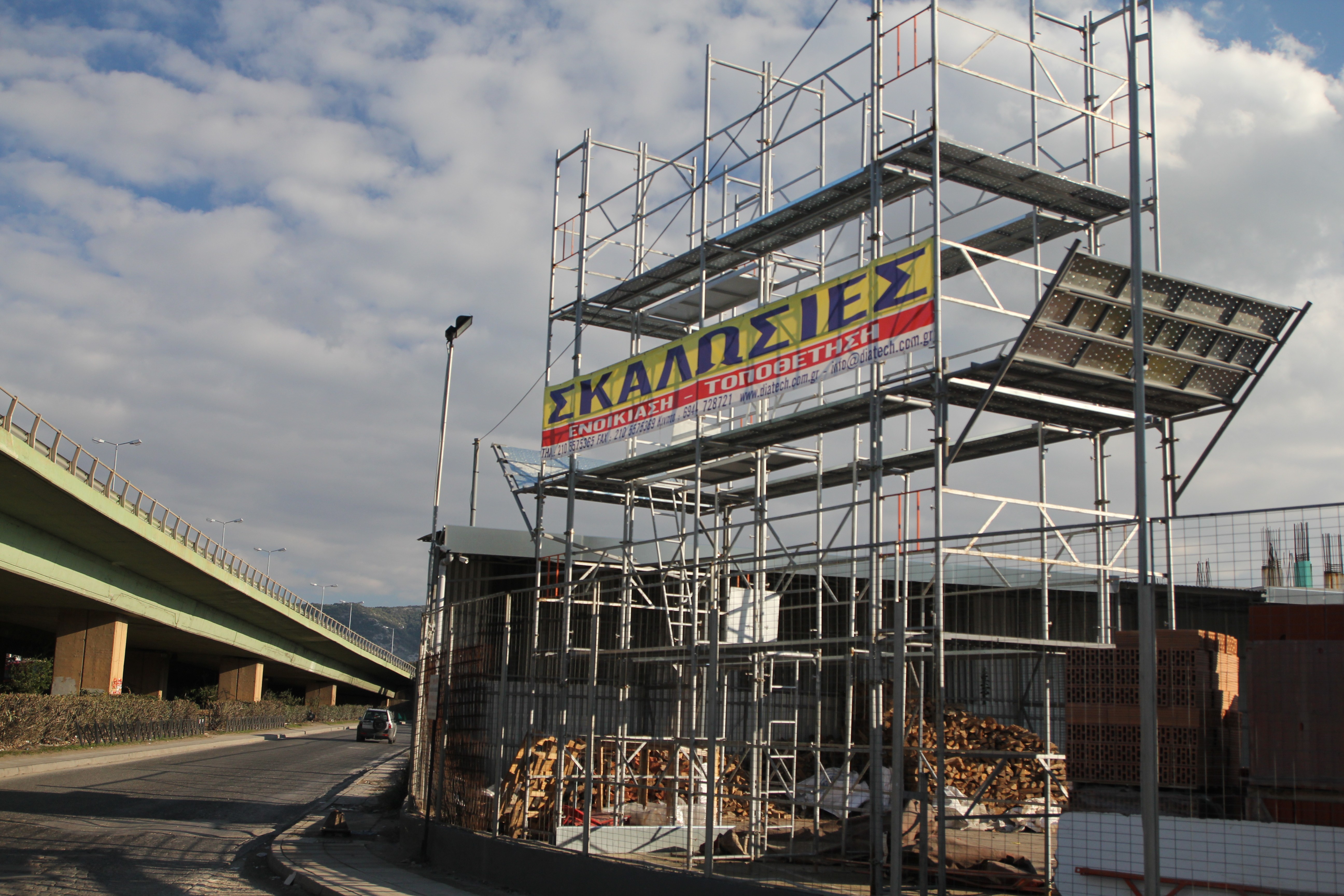 Ενοικίαση Σκαλωσιών